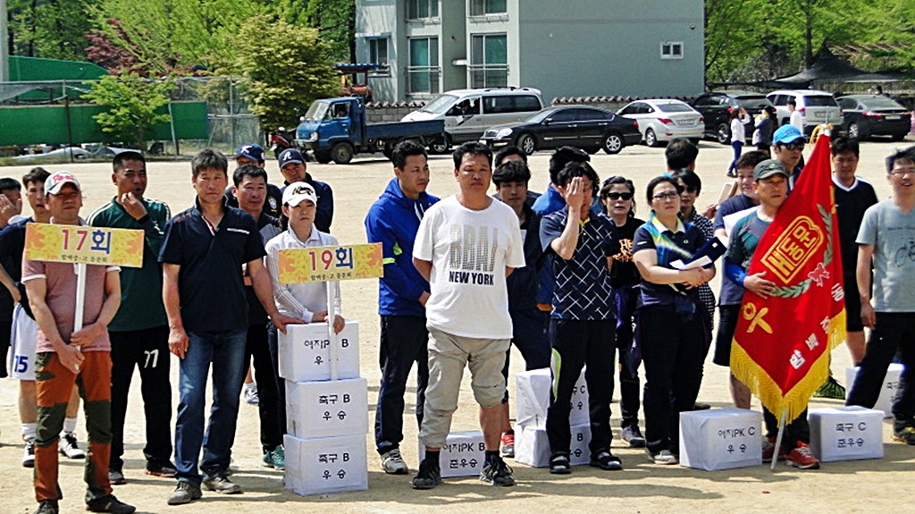 Áñ°Å¿î ½Ã°£ µÇ¼¼¿ä