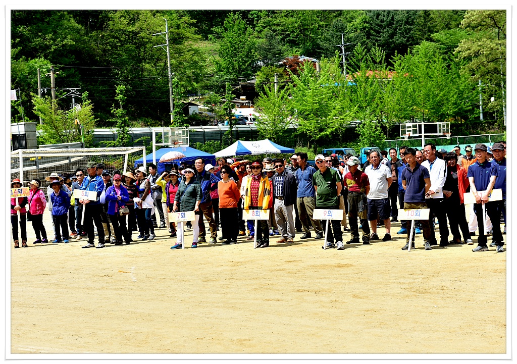 ��ſ� �ð� �Ǽ���