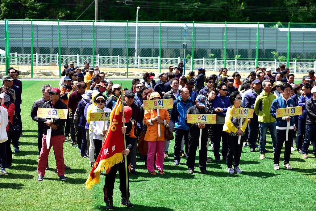 ��ſ� �ð� �Ǽ���