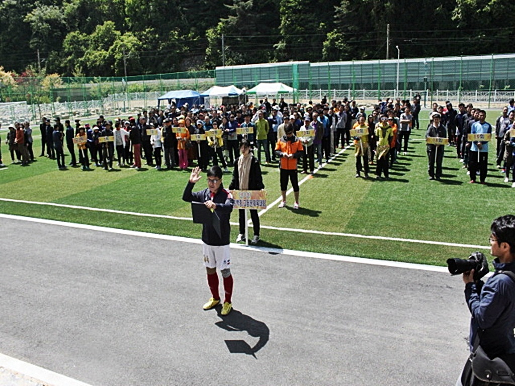 ��ſ� �ð� �Ǽ���