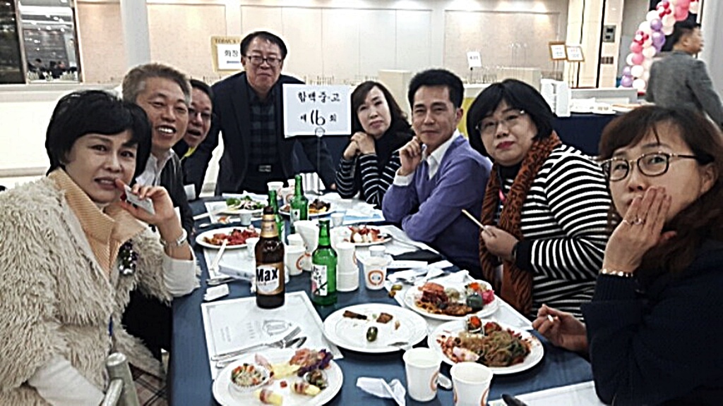 ��ſ� �ð� �Ǽ���