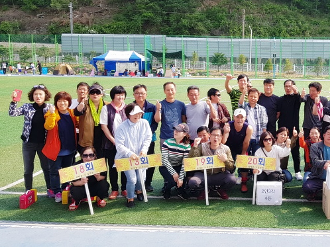 ��ſ� �ð� �Ǽ���