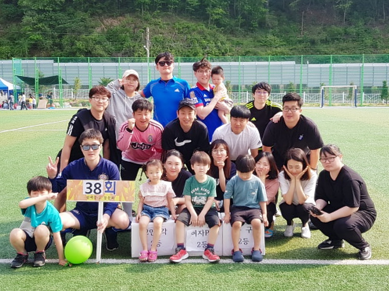 ��ſ� �ð� �Ǽ���