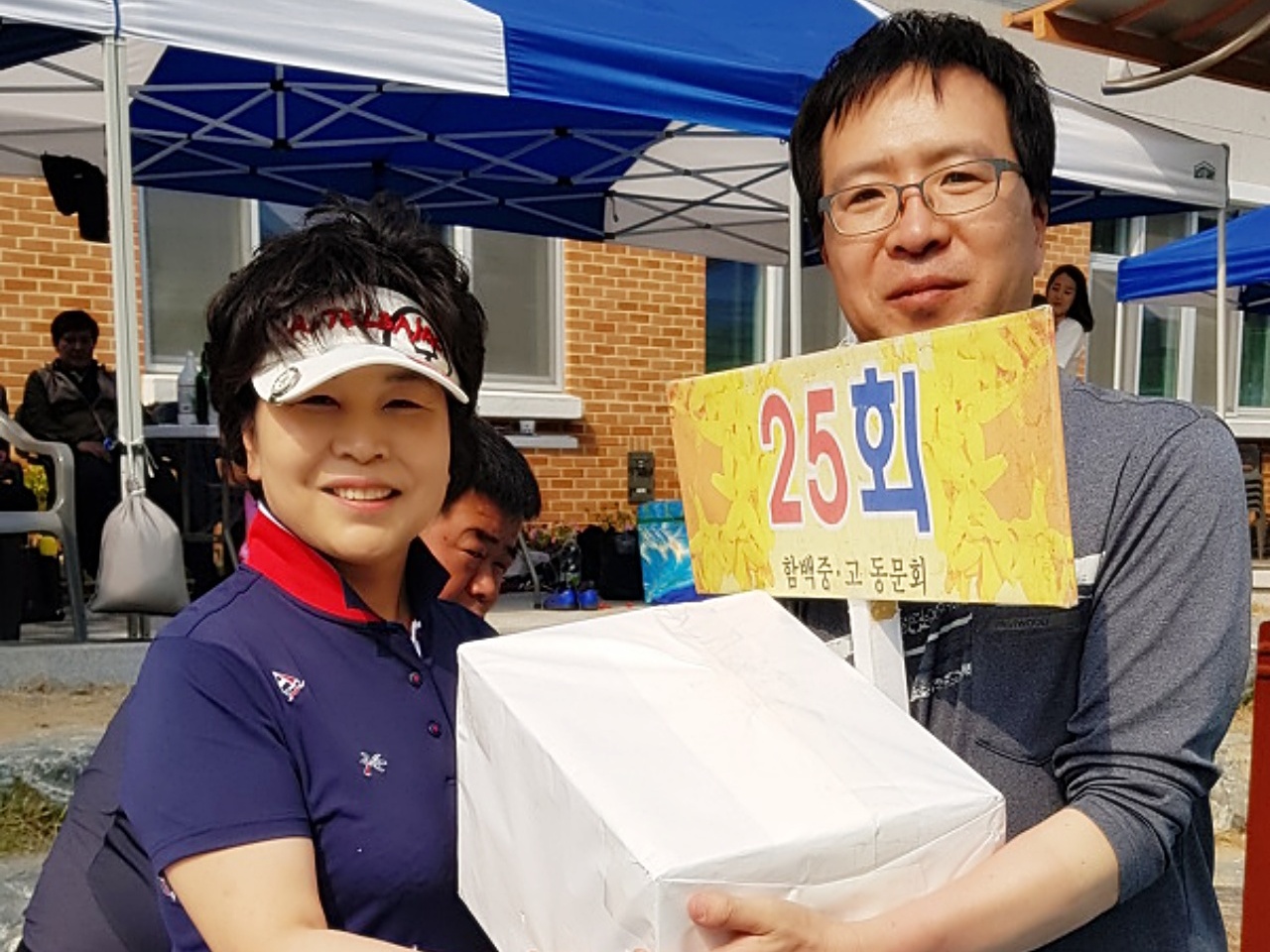 ��ſ� �ð� �Ǽ���