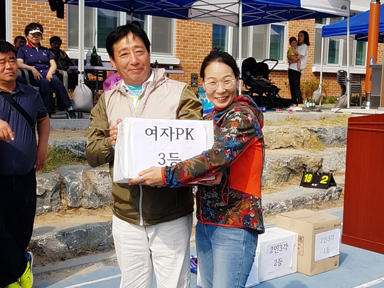 ��ſ� �ð� �Ǽ���