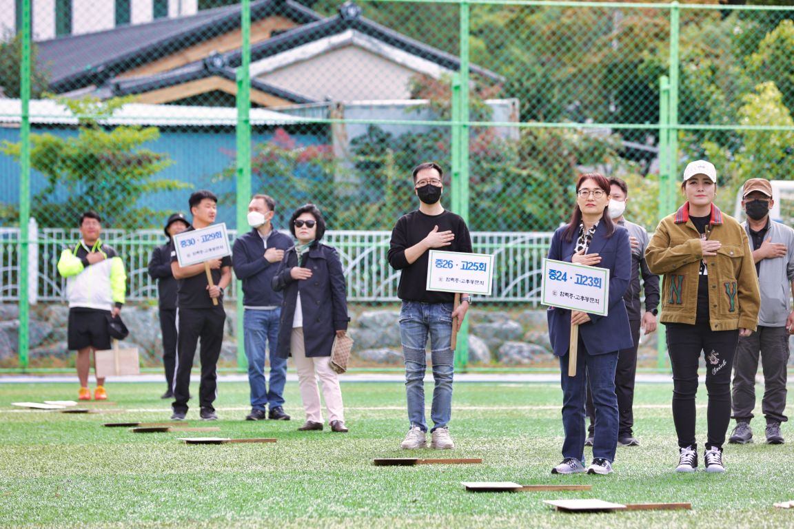 ��ſ� �ð� �Ǽ���