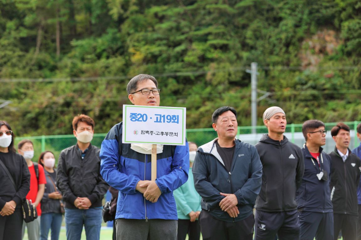 Áñ°Å¿î ½Ã°£ µÇ¼¼¿ä