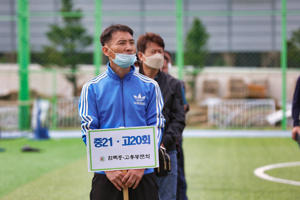 ��ſ� �ð� �Ǽ���