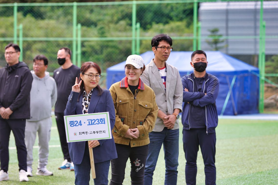 Áñ°Å¿î ½Ã°£ µÇ¼¼¿ä