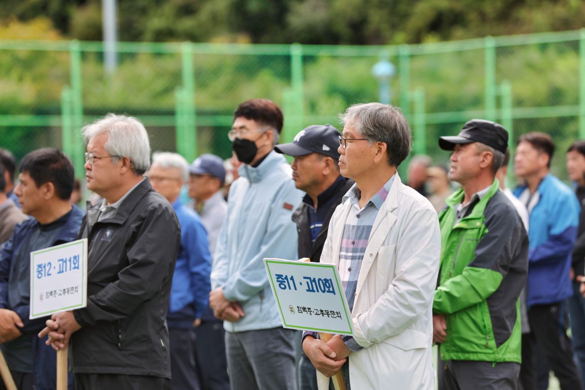 ��ſ� �ð� �Ǽ���