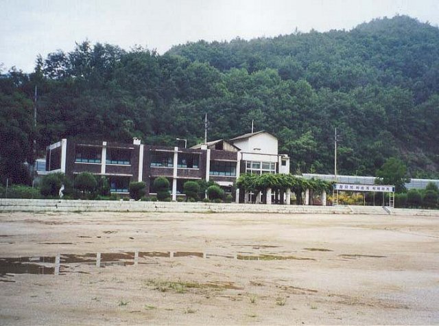 ��ſ� �ð� �Ǽ���