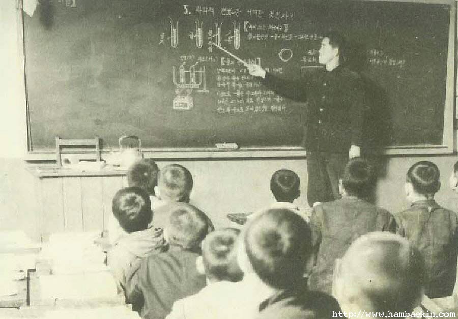 ��ſ� �ð� �Ǽ���