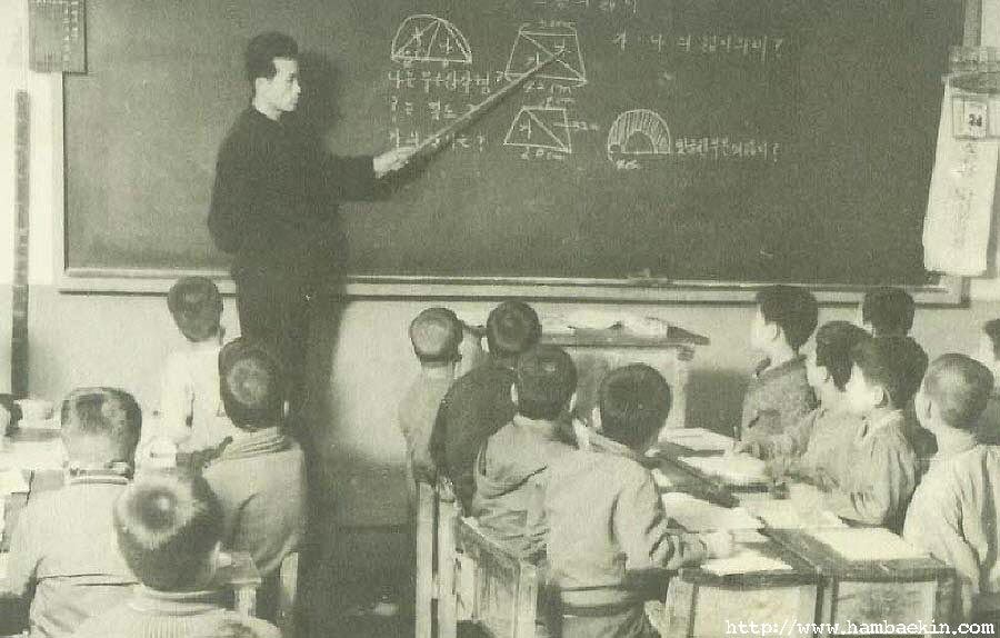 ��ſ� �ð� �Ǽ���