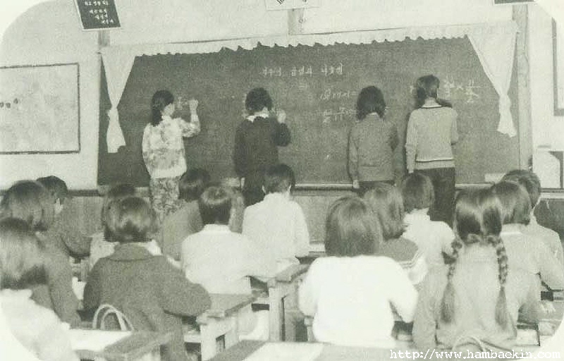 Áñ°Å¿î ½Ã°£ µÇ¼¼¿ä