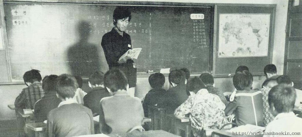 ��ſ� �ð� �Ǽ���