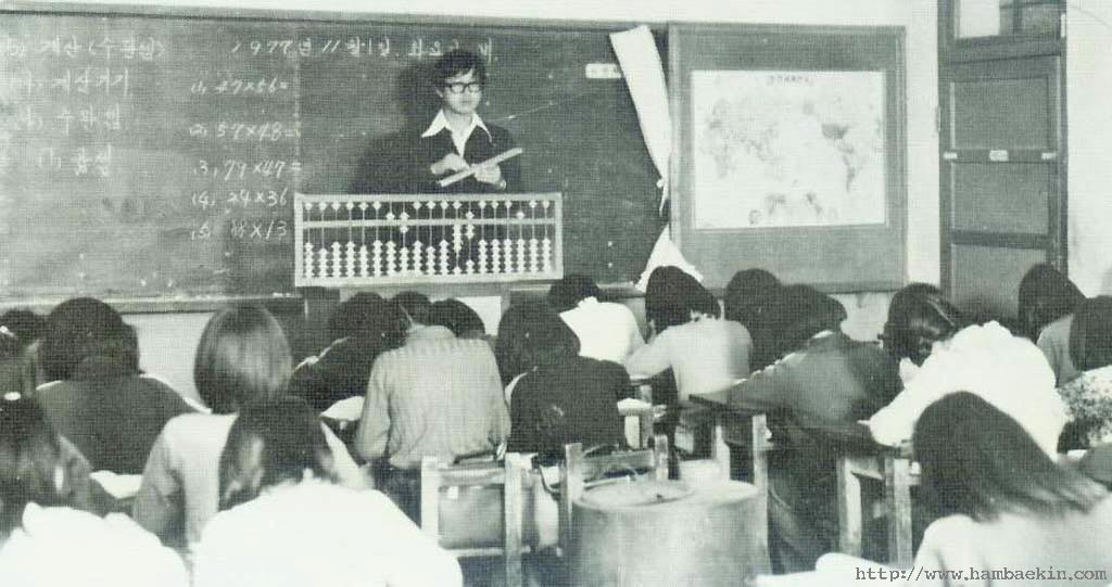 ��ſ� �ð� �Ǽ���