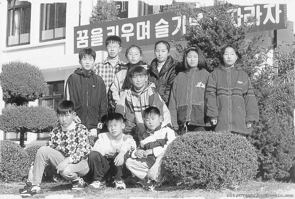 ��ſ� �ð� �Ǽ���