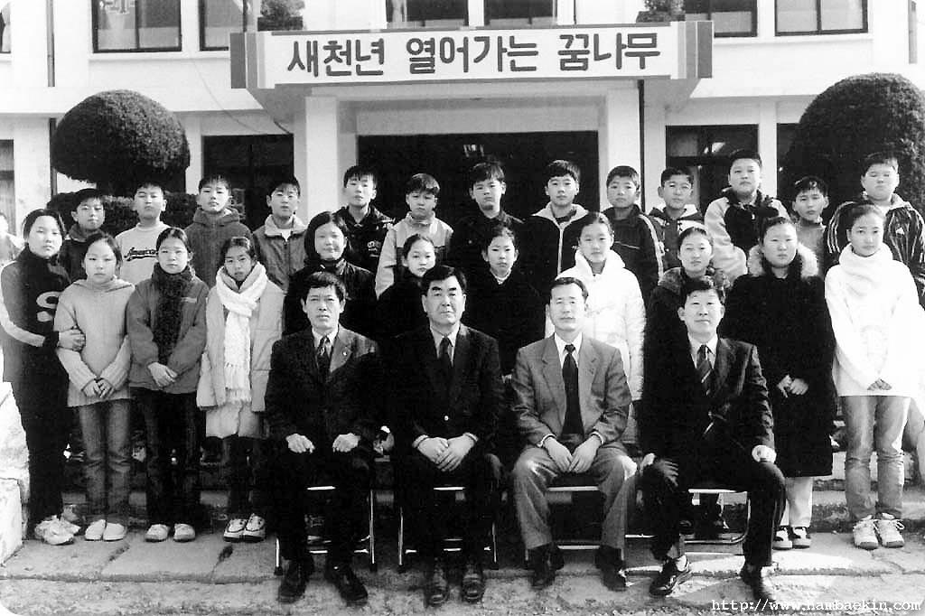 ��ſ� �ð� �Ǽ���