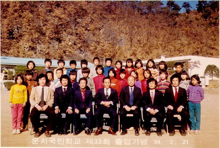 Ŭ���ϸ� ũ�� ���ϴ�