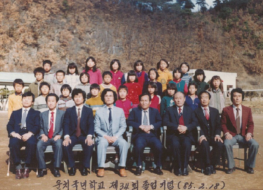 Ŭ���ϸ� ũ�� ���ϴ�