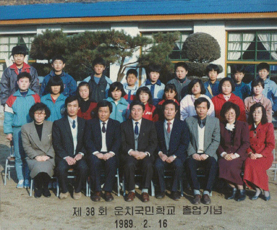 Ŭ���ϸ� ũ�� ���ϴ�