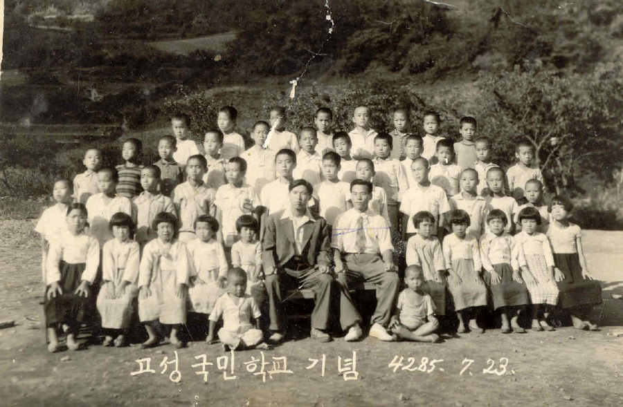 ��ſ� �ð� �Ǽ���