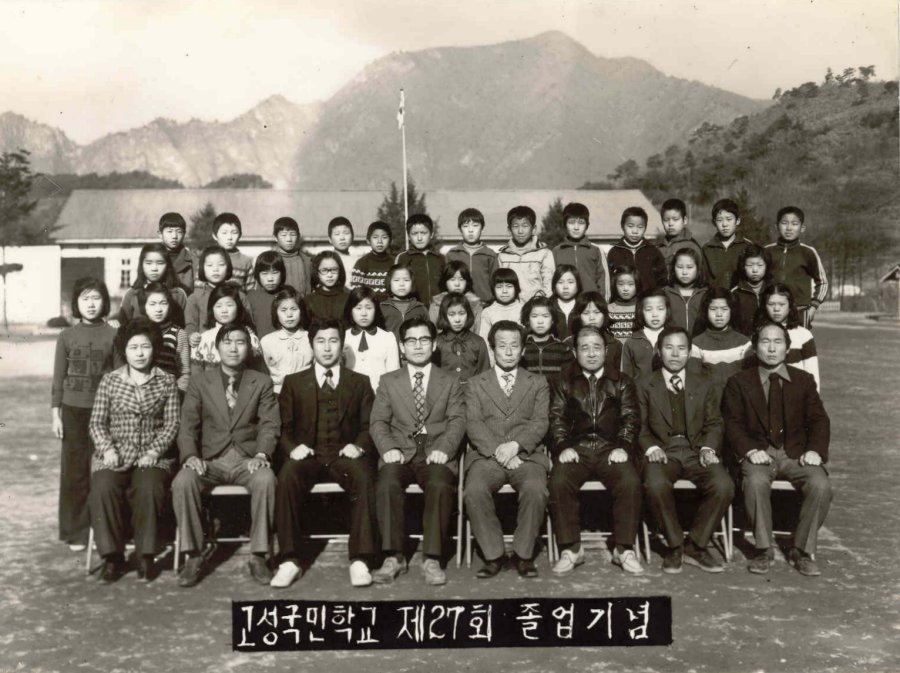 ��ſ� �ð� �Ǽ���