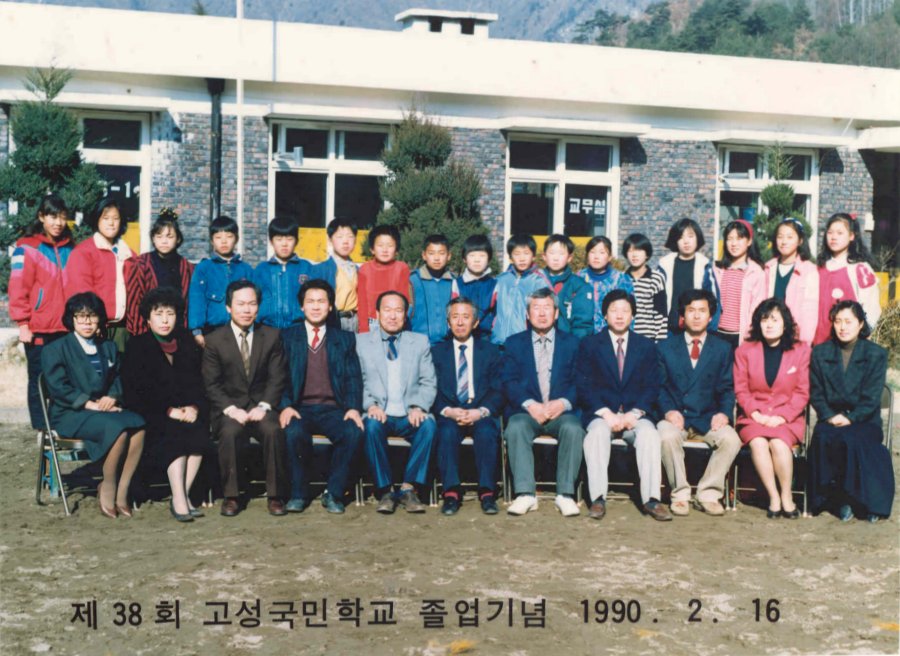 ��ſ� �ð� �Ǽ���