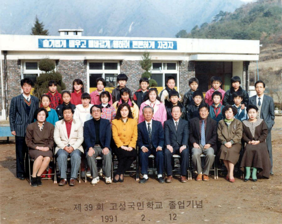 ��ſ� �ð� �Ǽ���