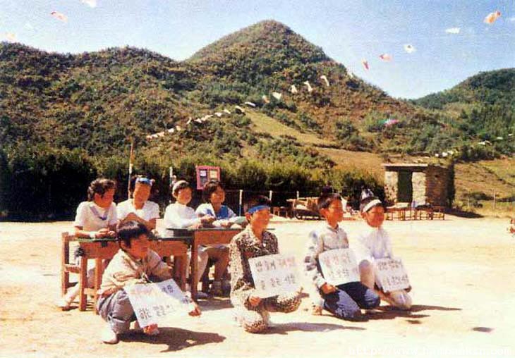 ��ſ� �ð� �Ǽ���