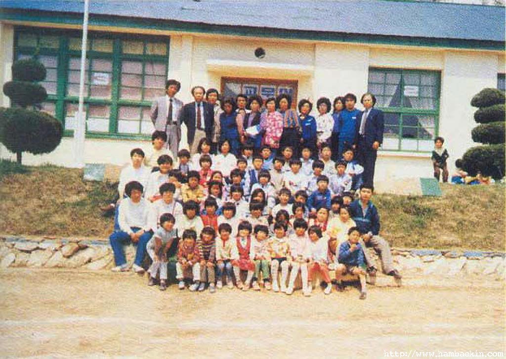 ��ſ� �ð� �Ǽ���