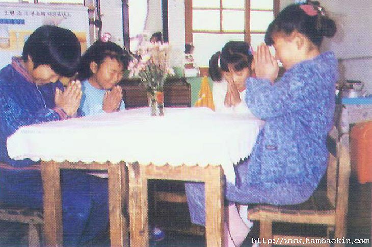 ��ſ� �ð� �Ǽ���