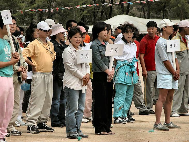 ��ſ� �ð� �Ǽ���