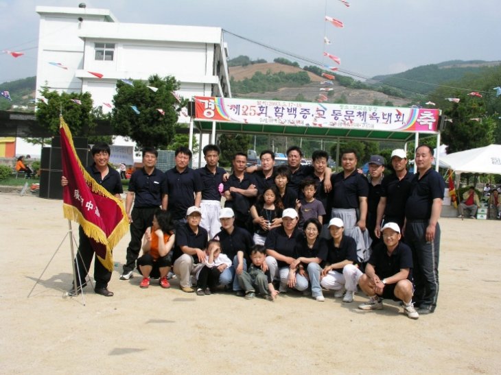 Áñ°Å¿î ½Ã°£ µÇ¼¼¿ä