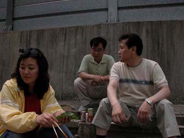 ��ſ� �ð� �Ǽ���