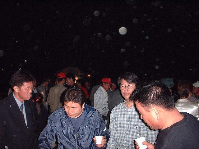 ��ſ� �ð� �Ǽ���