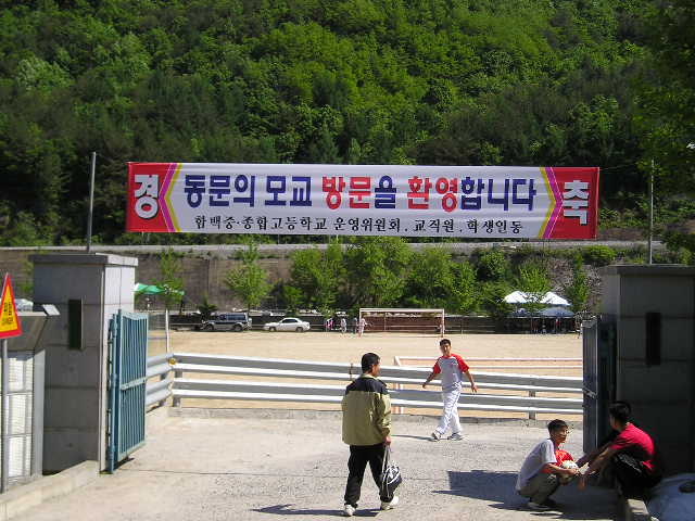 ��ſ� �ð� �Ǽ���