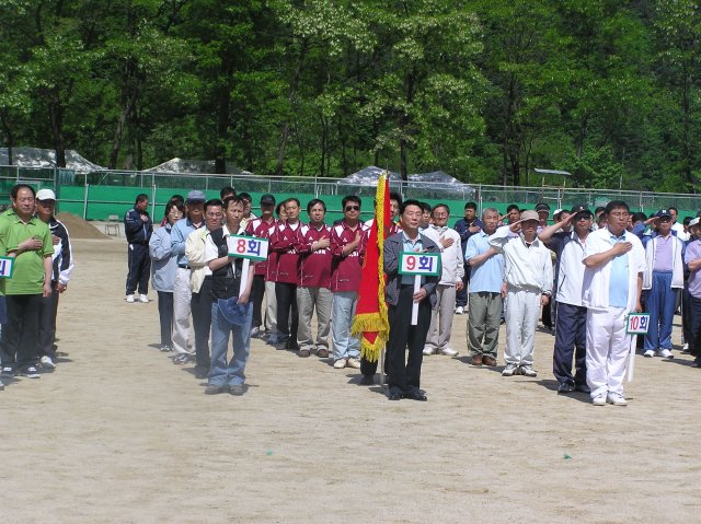 ��ſ� �ð� �Ǽ���