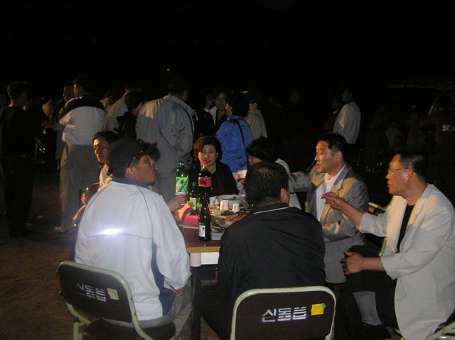 ��ſ� �ð� �Ǽ���