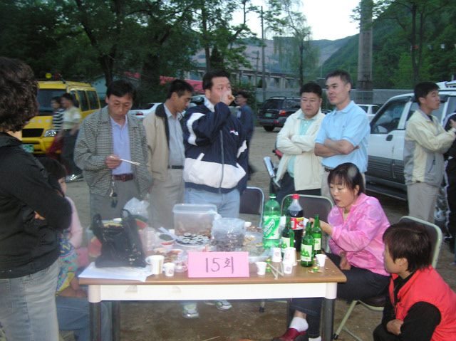 ��ſ� �ð� �Ǽ���