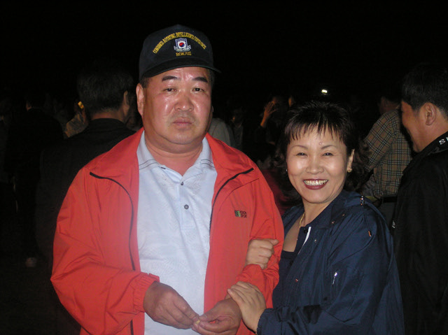 ��ſ� �ð� �Ǽ���