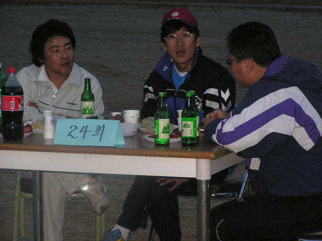 ��ſ� �ð� �Ǽ���