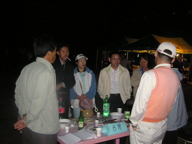 ��ſ� �ð� �Ǽ���