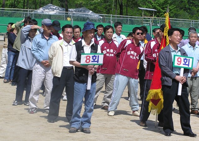 ��ſ� �ð� �Ǽ���