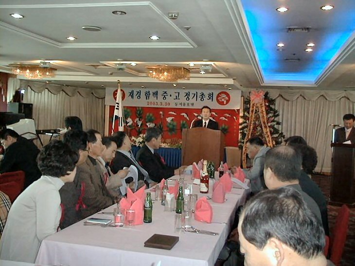 ��ſ� �ð� �Ǽ���