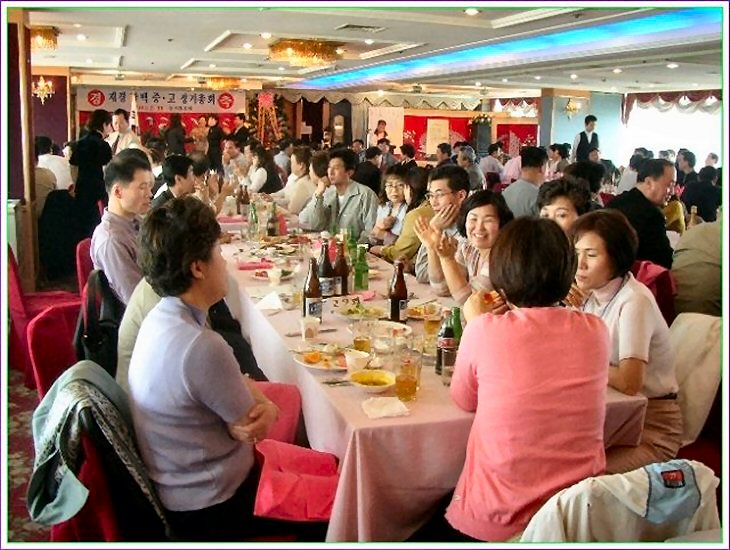 ��ſ� �ð� �Ǽ���