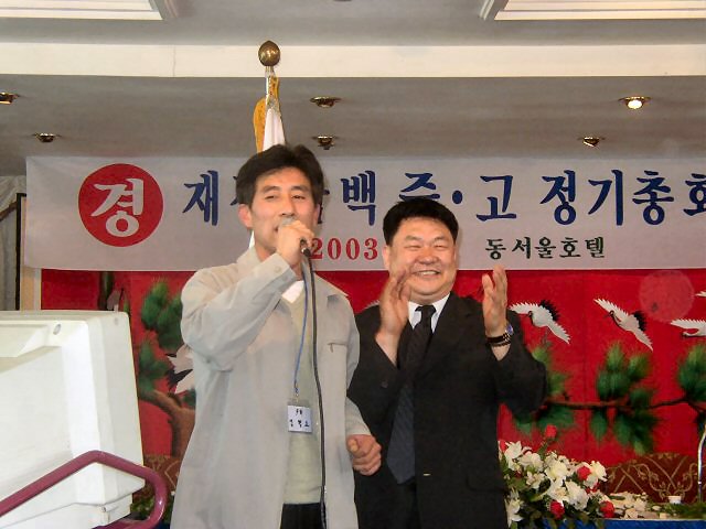 ��ſ� �ð� �Ǽ���