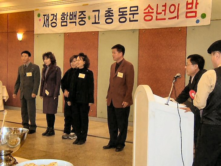 ��ſ� �ð� �Ǽ���