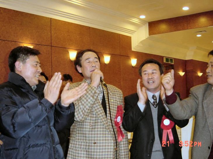 ��ſ� �ð� �Ǽ���