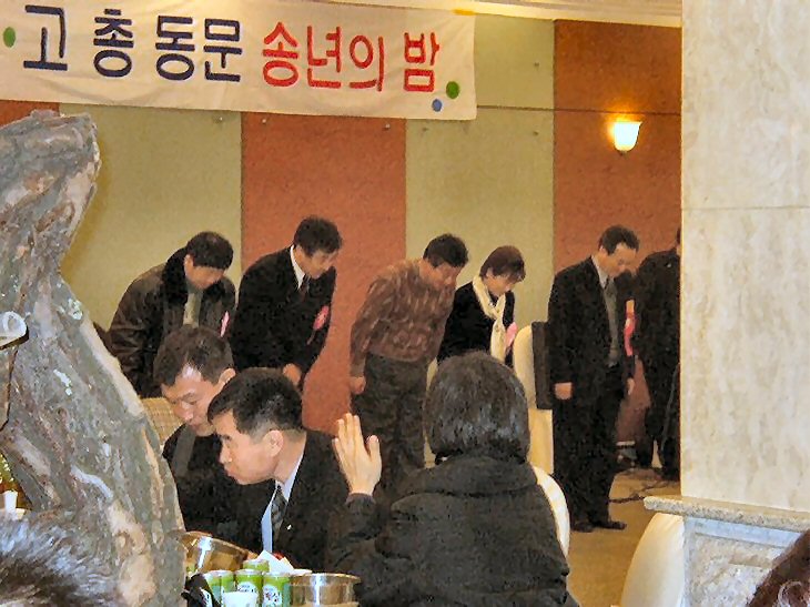 ��ſ� �ð� �Ǽ���